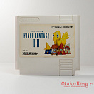 FC (SQF-FO) - Final Fantasy I & II / ファイナルファンタジーⅠ・Ⅱ 