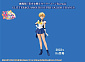 Super Sailor Uranus - Girls Memories Glitter & Glamours