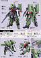 HGGS (#19) - Chaos Gundam ZGMF-X24S