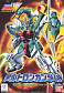 Gundam W (#11) - XXXG-01S2 Altron Gundam