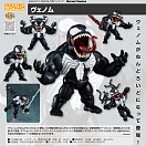 Nendoroid 1645 - Venom (Comics) - Venom