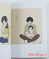 Fukamachi Naka - Honobono Log - Art Book - Fukamachi Naka Gashuu I - Taisetsu na Kimi e