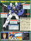 Gundam W (#13) - OZ-00MS2 Tallgeese II