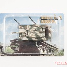 World Tank Museum - Tank 06