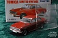 LV-150b - isuzu bellett 1600 gtr (red) (Tomica Limited Vintage Diecast 1/64)