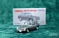 LV-126d - honda s800 coupe (silver) (Tomica Limited Vintage Diecast 1/64)