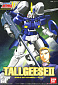 Gundam W (#WF-13) - OZ-00MS2 Tallgeese II Ver. WF